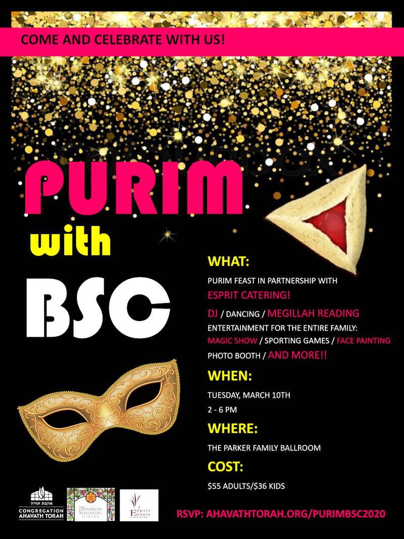 Banner Image for - CANCELLED - CAT Purim Party with BSC 2020